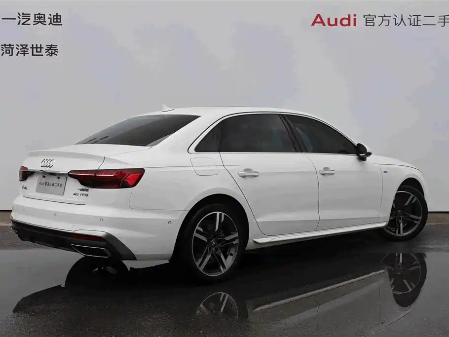 Audi A4L 2021