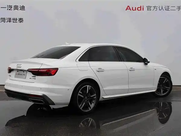 Audi A4L 2021