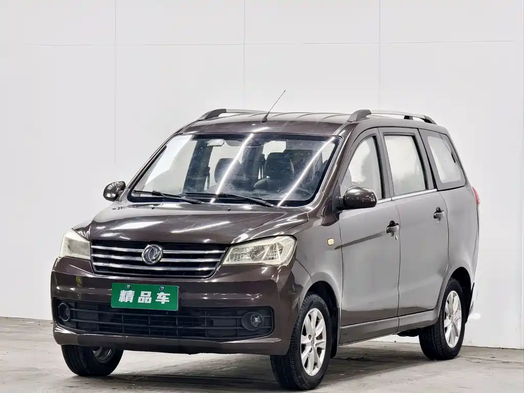 Fengguang 330 2018