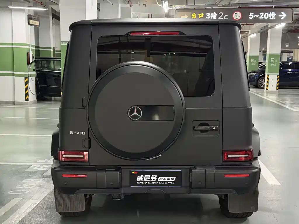Mercedes-Benz G-Class 2020 — фото 5