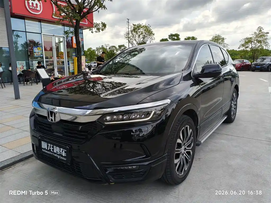 Honda Breeze 2022