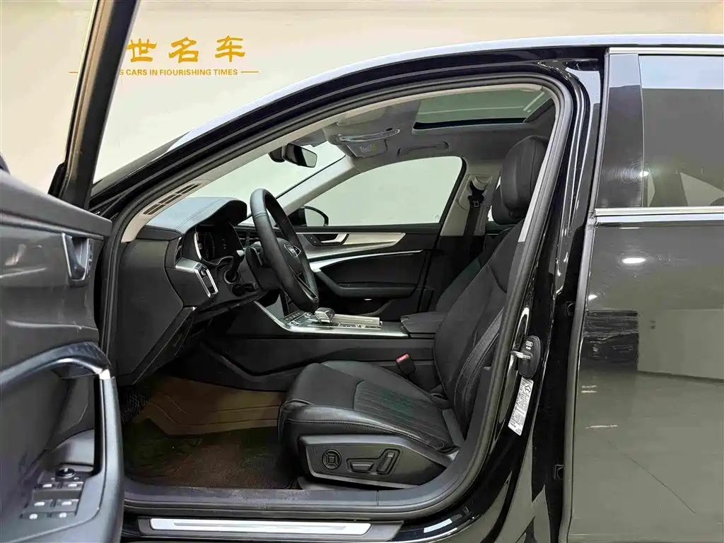 Audi A6L 2022