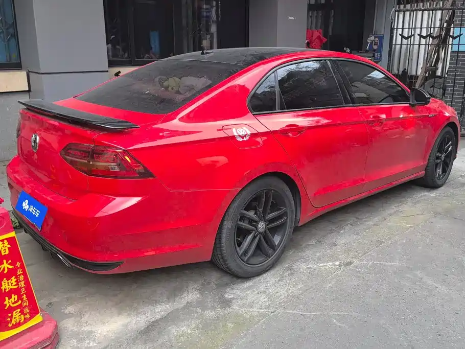 Volkswagen Lamando 2022