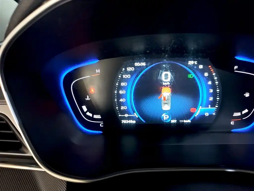 Geely Binrui 2019 — фото 12