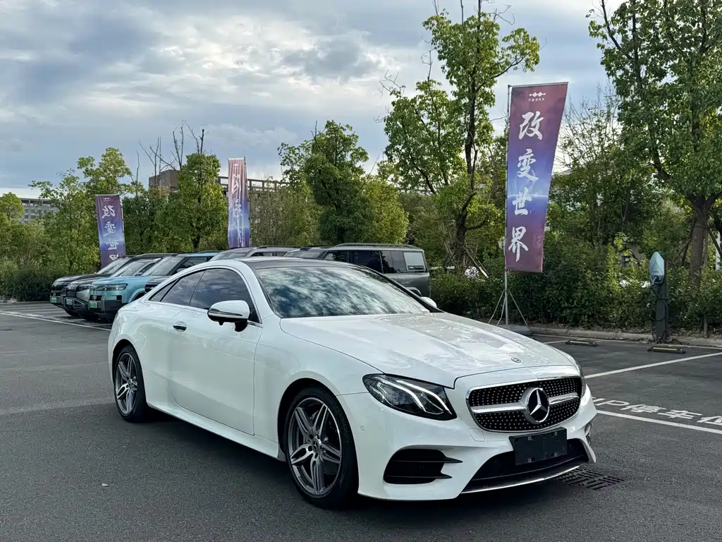 Mercedes-Benz E-Class 2020