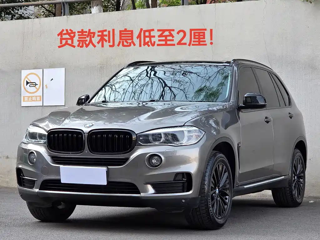 BMW X5 2017 — фото 1