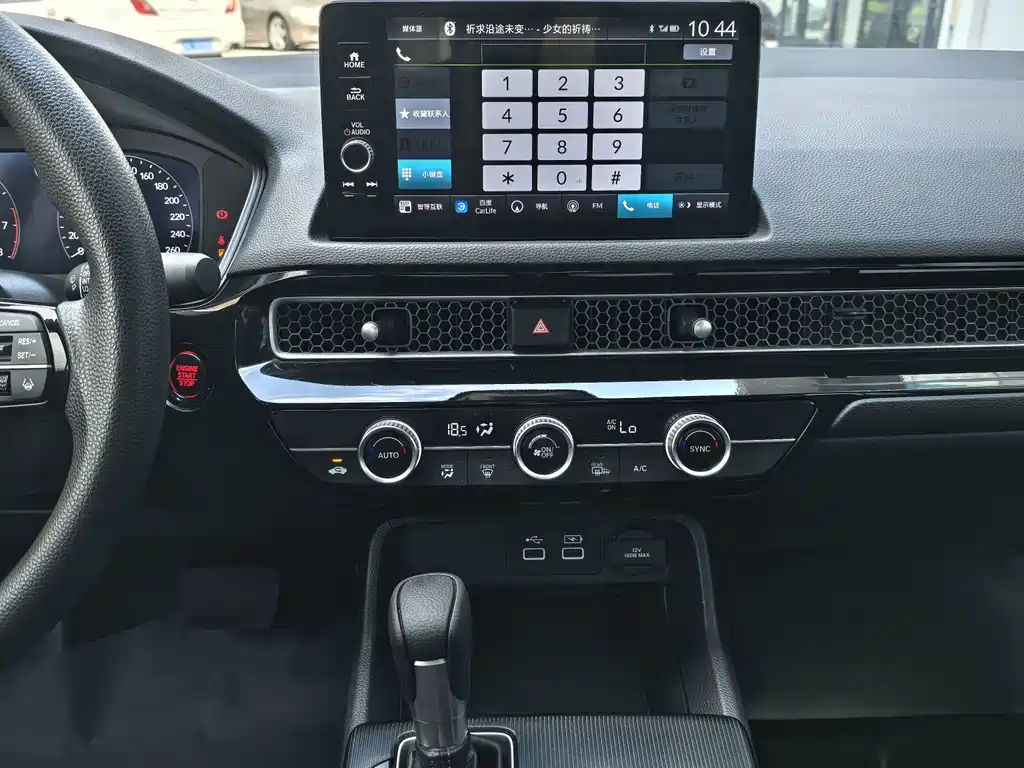 Honda Civic 2022 — фото 13