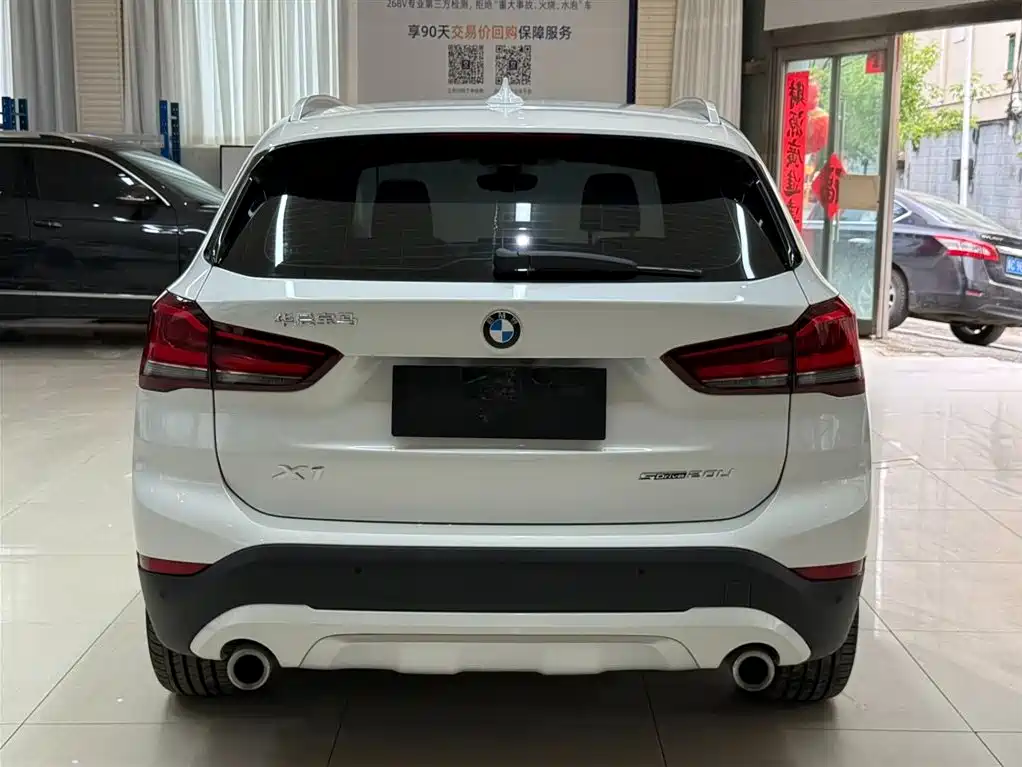 BMW X1 2023