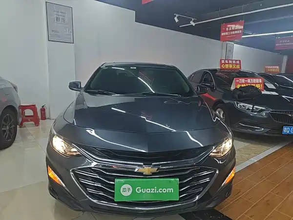 Chevrolet Malibu XL 2021