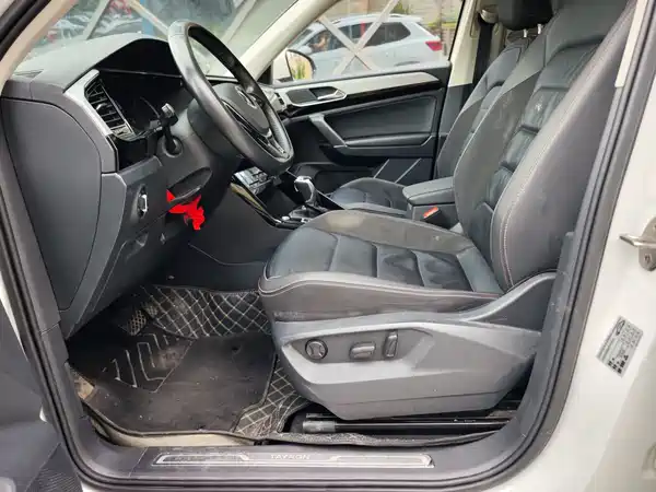 Volkswagen Tayron 2021