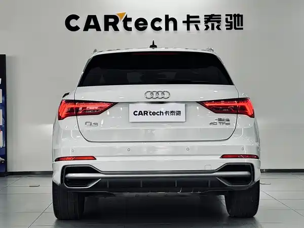 Audi Q3 2021