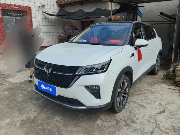 Wuling Star 2021