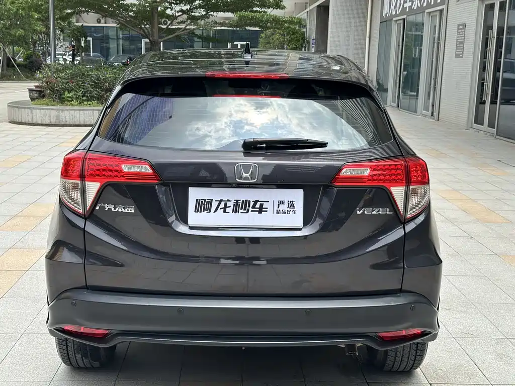 Honda Vezel 2020 — фото 5