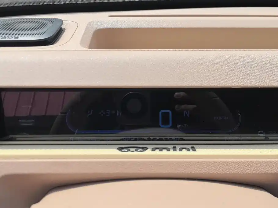 Geely Galaxy Panda 2024 — фото 14