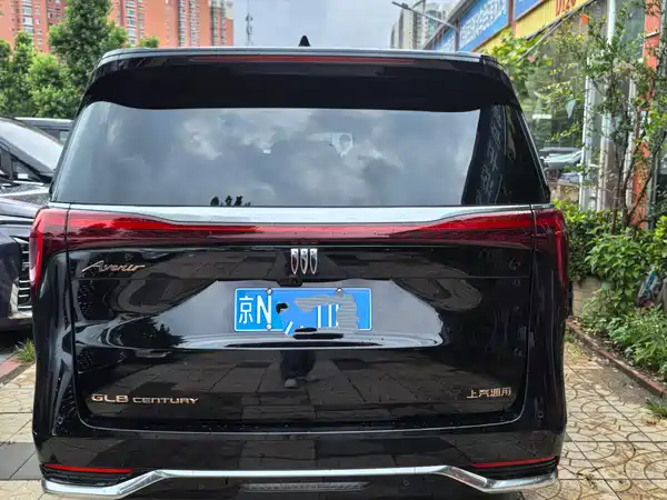 Buick Century 2026