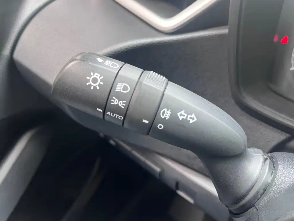 Toyota Levin 2021