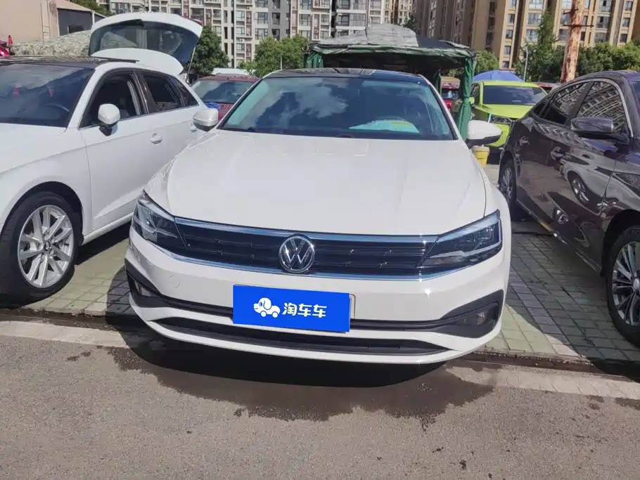 Volkswagen Lamando 2022