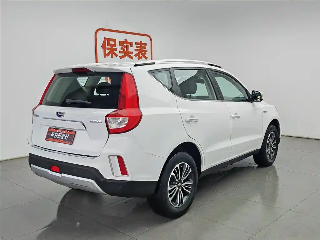 Geely Vision X6 2016 — фото 2