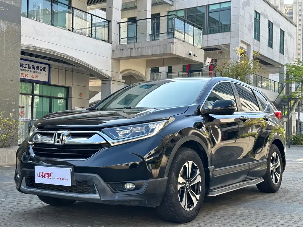 Honda CR-V 2018 — фото 1