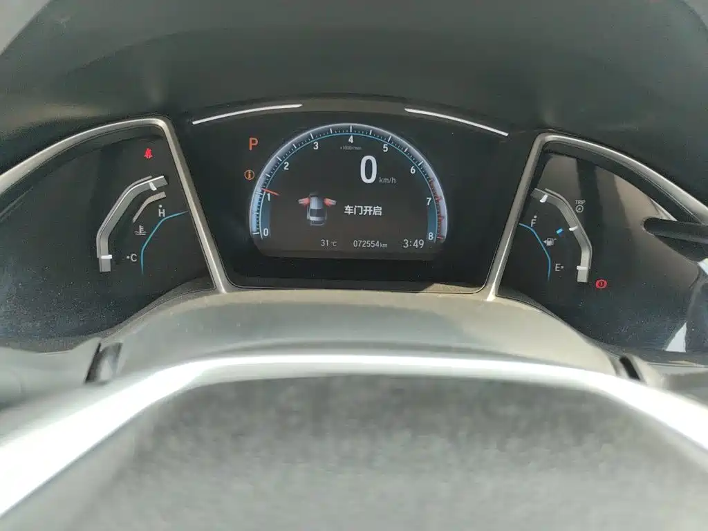 Honda Civic 2019