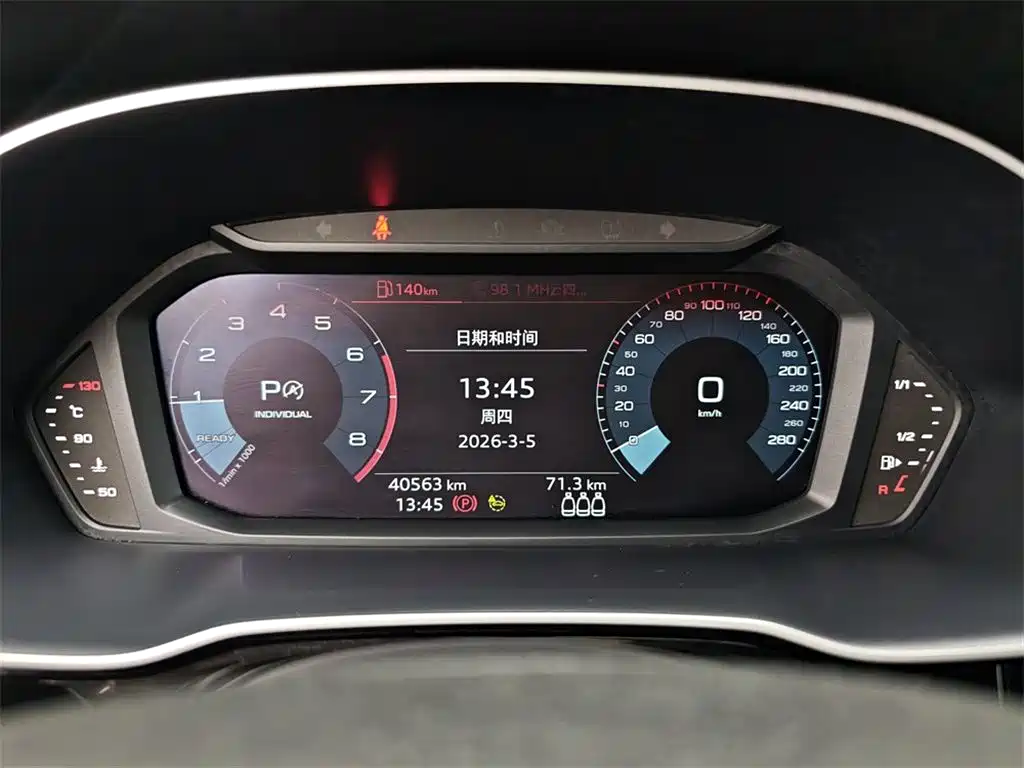 Audi Q3 2021 — фото 10