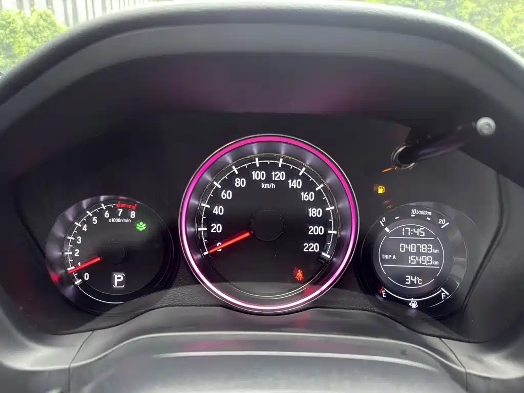 Honda XR-V 2022