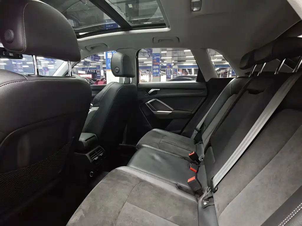Audi Q3 2020