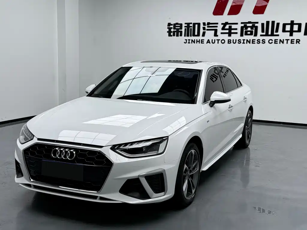 Audi A4L 2020