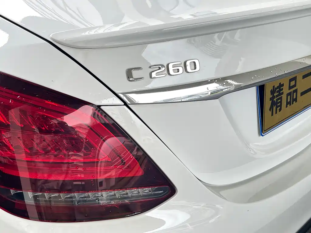 Mercedes-Benz C-Class 2020 — фото 39