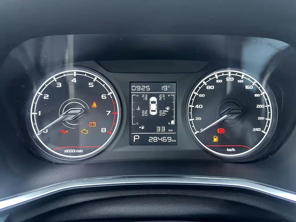 Geely Emgrand S 2022 — фото 13