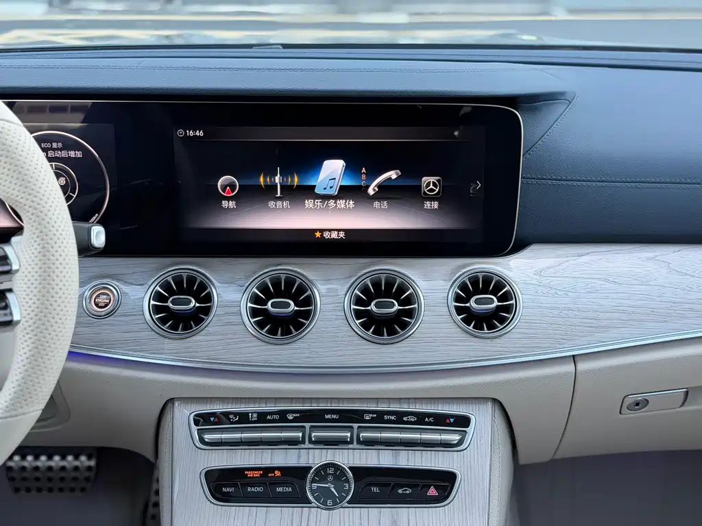 Mercedes-Benz E-Class 2019 — фото 12