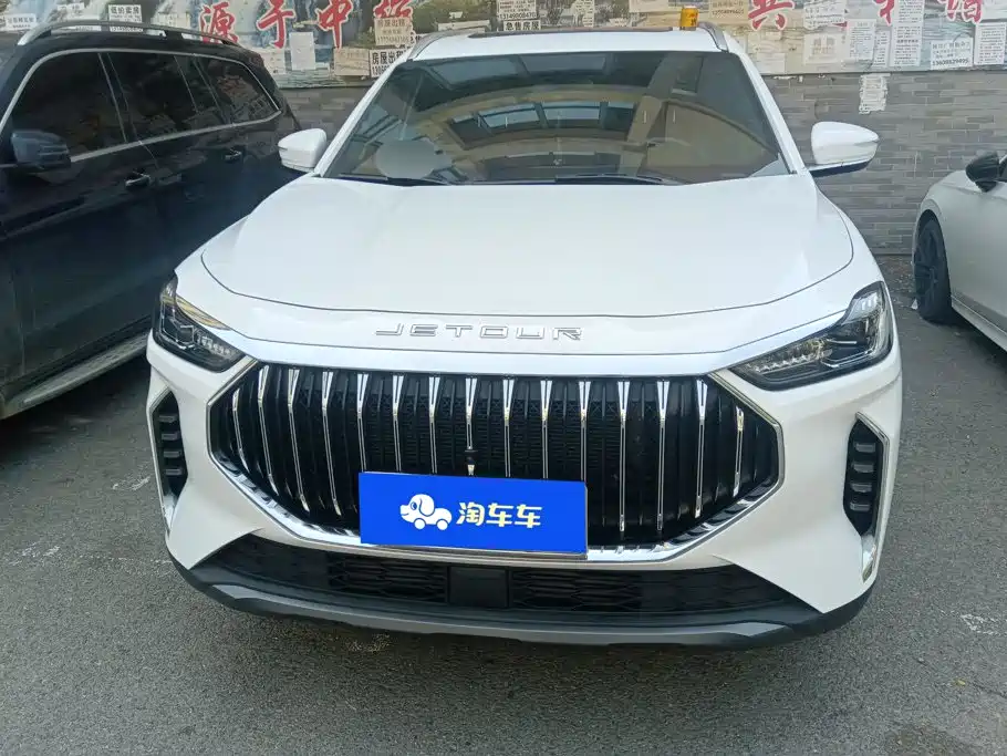 Jetour Jietu X70 PLUS 2024