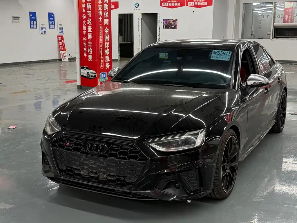Audi S4 2021