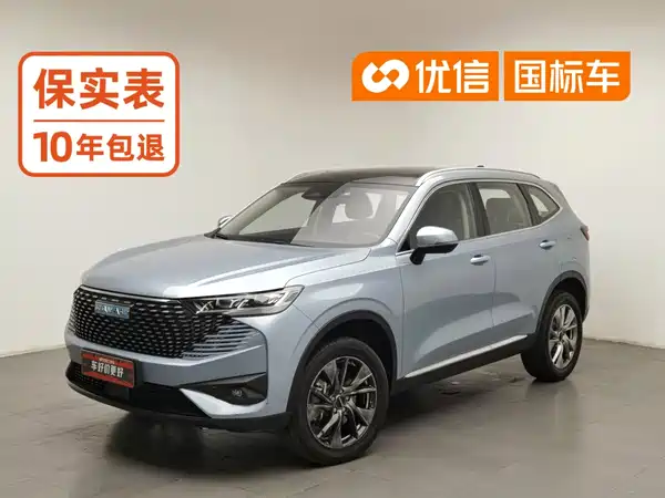 Haval H6 New Energy 2023