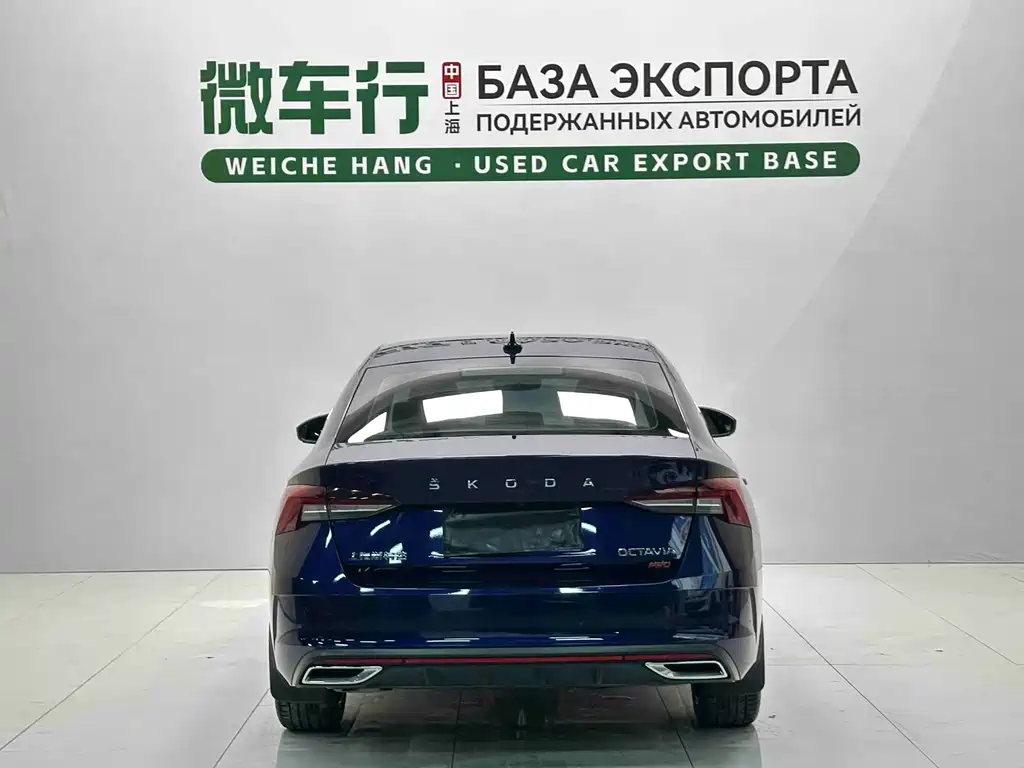 Skoda Octavia 2023