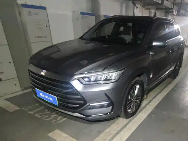 BYD Song Pro New Energy 2022