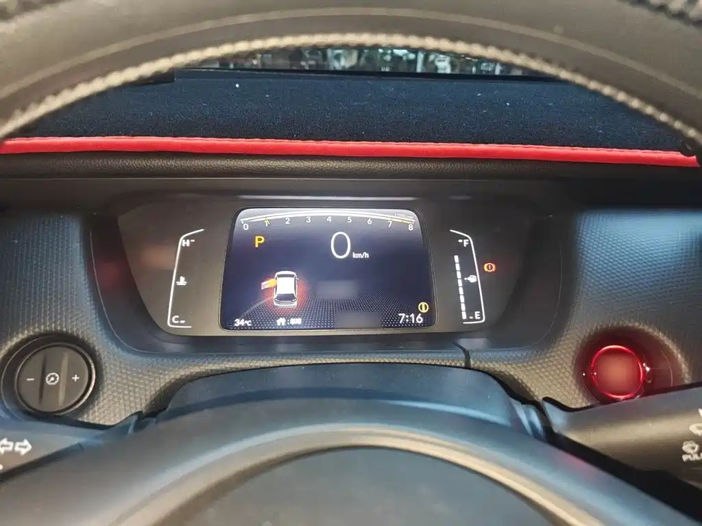 Honda Fit 2022