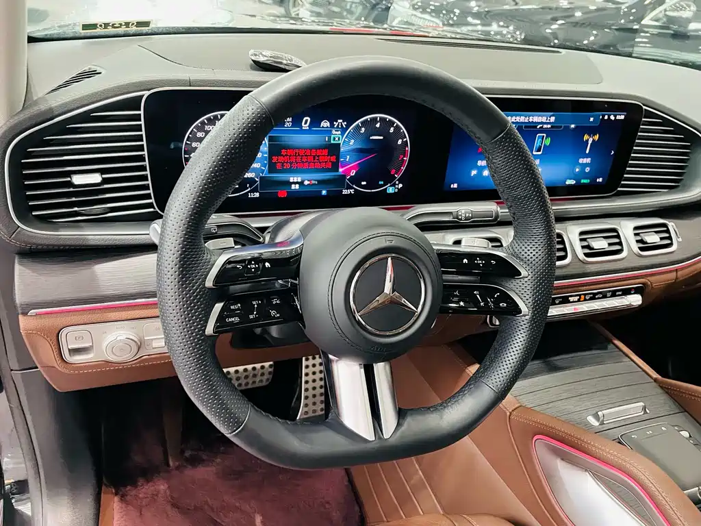 Mercedes-Benz GLS 2024 — фото 12