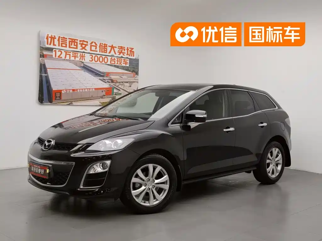 Mazda CX-7 2016