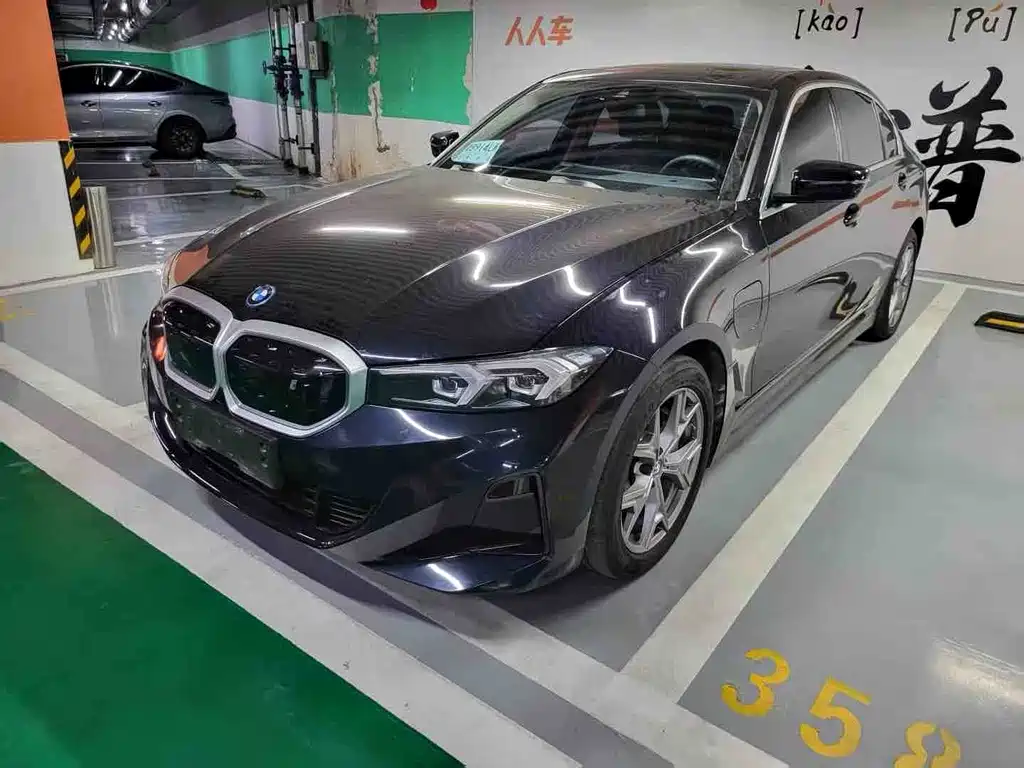 BMW i3 2023