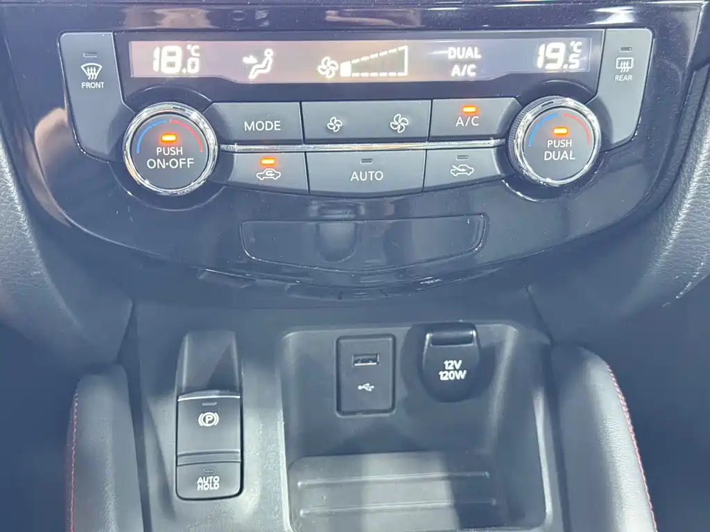 Nissan Qashqai 2022 — фото 10