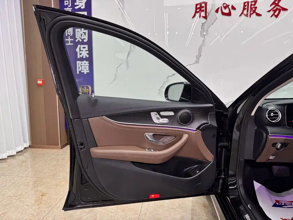 Mercedes-Benz E-Class 2019