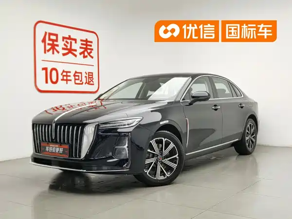 Hongqi H5 PHEV 2026