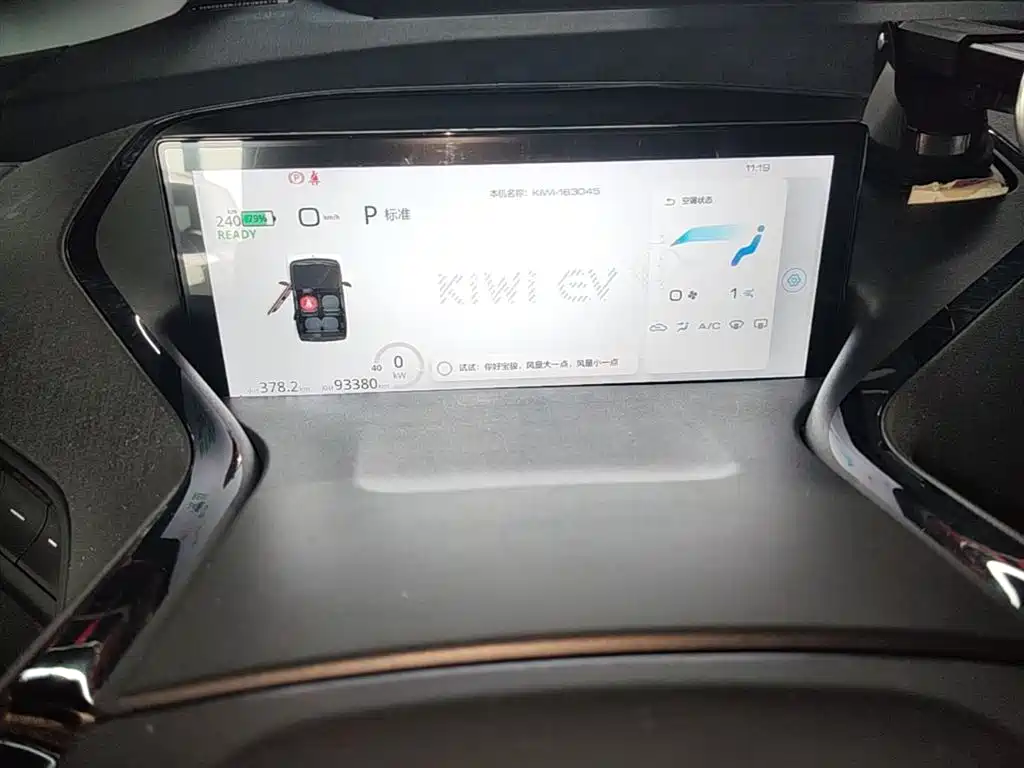 Baojun KiWi EV 2022 — фото 12