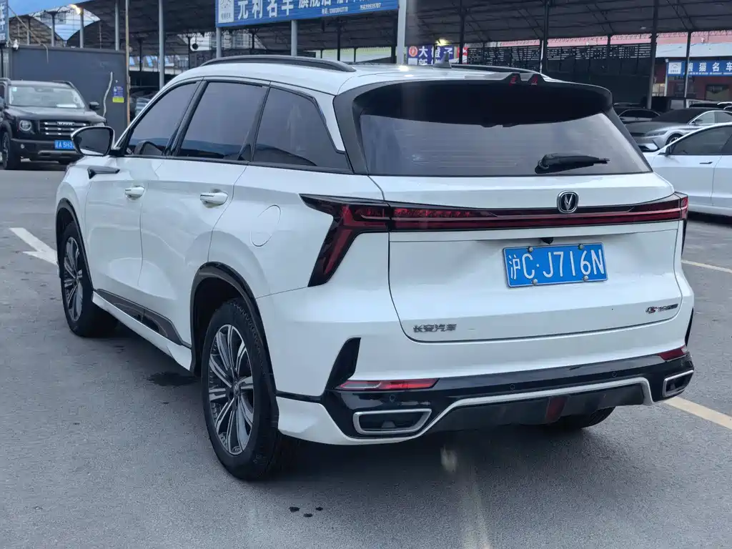 Changan CS75 PLUS 2023 — фото 17