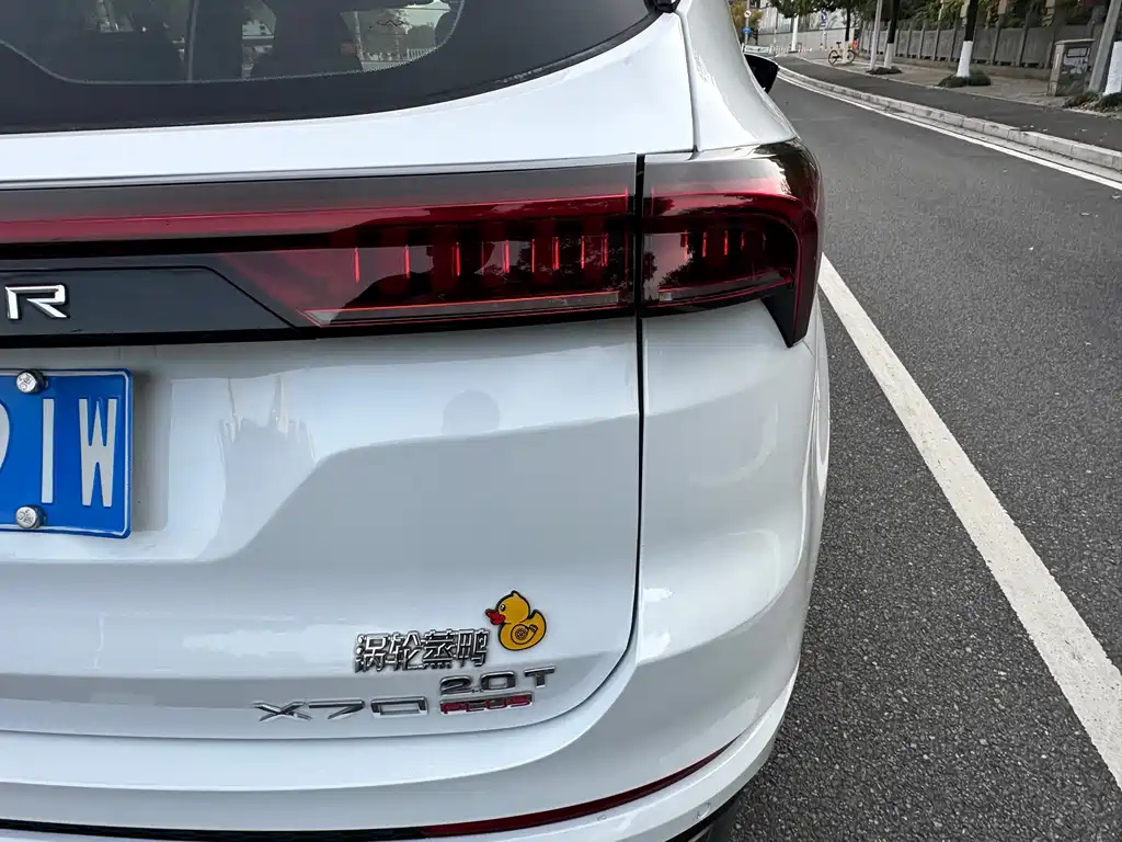Jetour Jietu X70 PLUS 2023 — фото 12