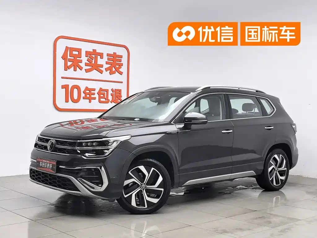 Volkswagen Tuyue 2024