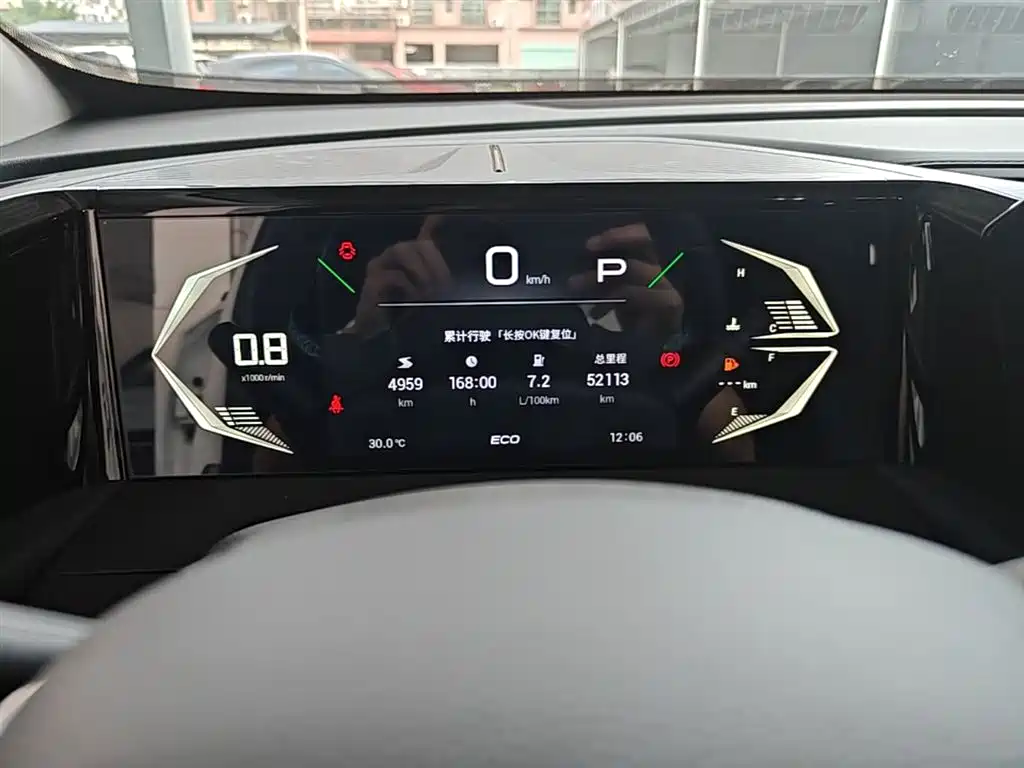 GAC Motor Trumpchi GS3 2023 — фото 12