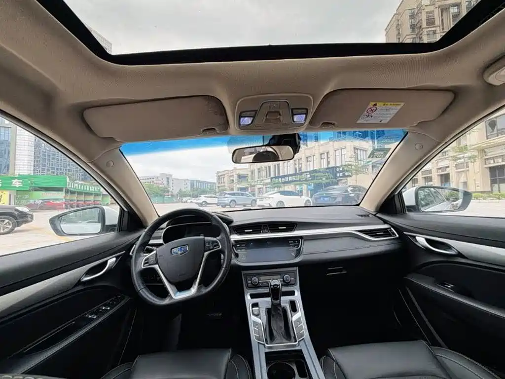 Geely Emgrand 2019