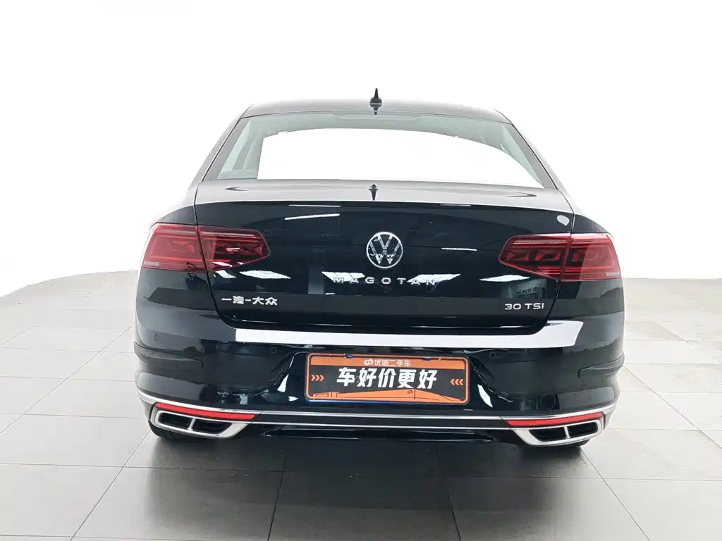 Volkswagen Magotan 2023